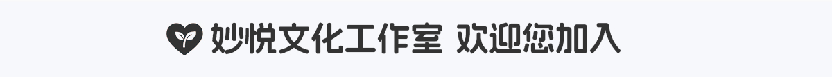 店铺横幅广告